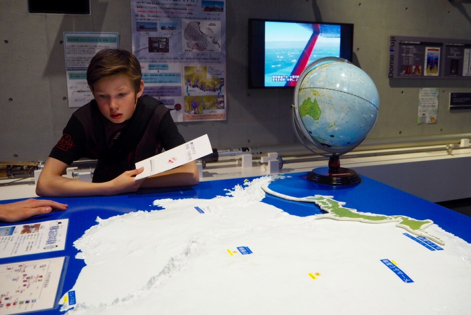 Det japanske Polarinstituttet