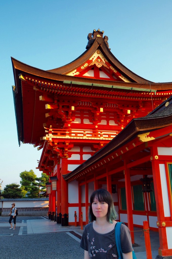 Fushimi Inari Tempelområdet 