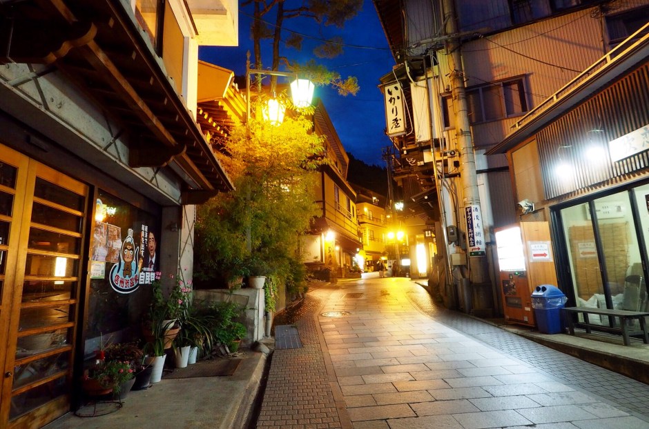 Yamanouchi var den fineste plassen vi besøkte. Anbefales! 